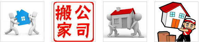 大同空调清洗哪家好？